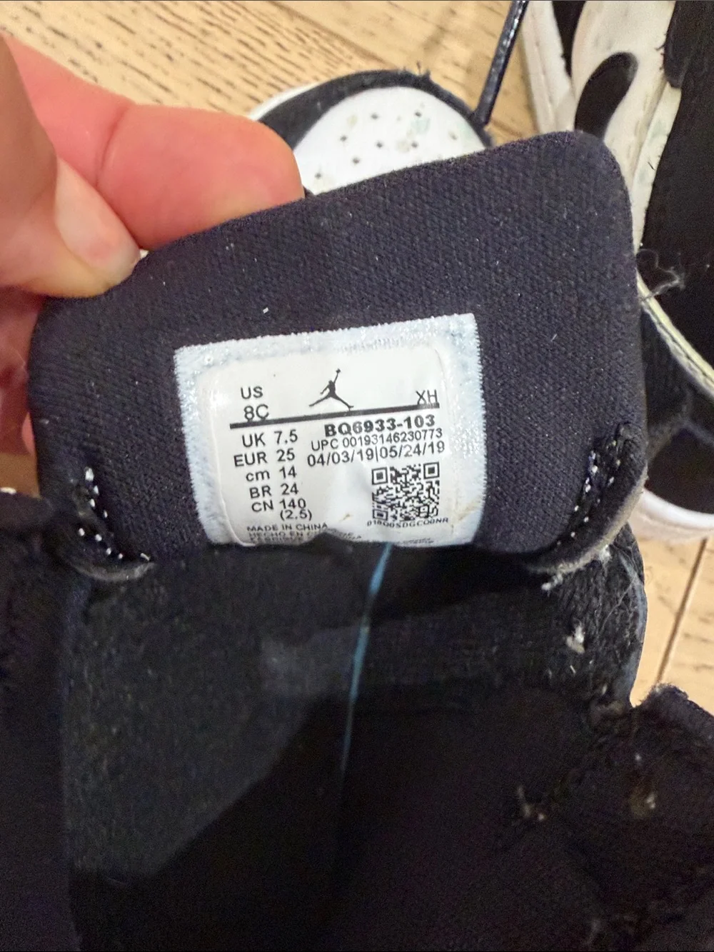 Nike Air Jordan 1 Mid SE TD 